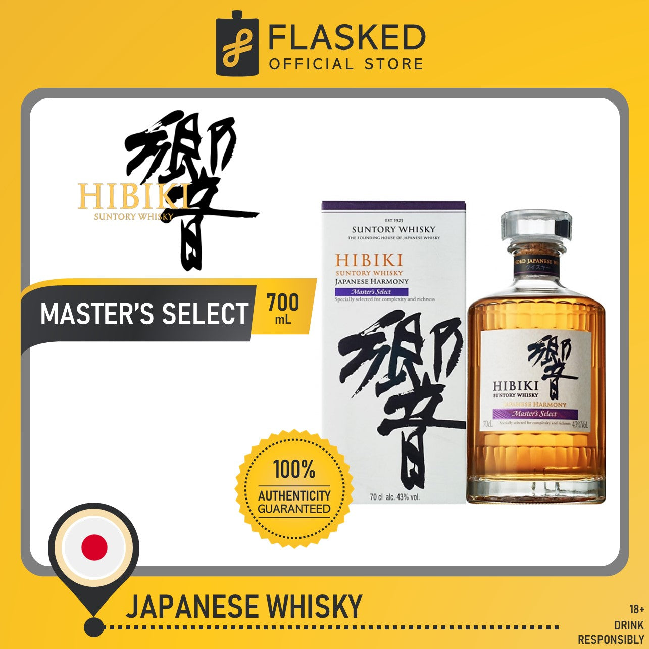 Hibiki Japanese Harmony Master's Select 700ml