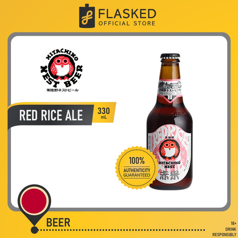 Hitachino Red Rice Ale Japanese Craft Beer Bottle 330mL