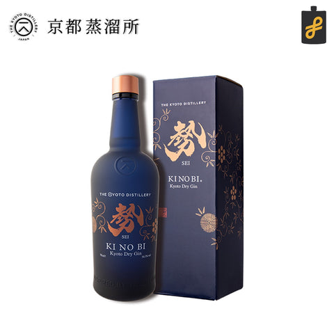 Ki No Bi Sei Kyoto Dry Gin Japanese Gin 700ml