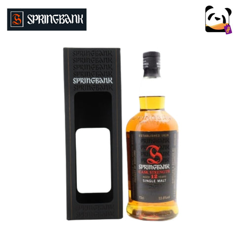 Springbank 12 Year Old Cask Strength Old Style 2015 Release 700mL