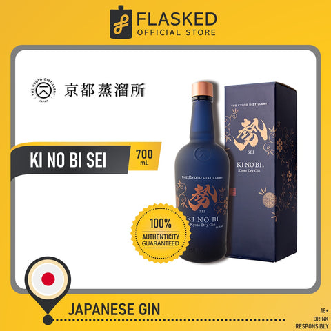 Ki No Bi Sei Kyoto Dry Gin Japanese Gin 700ml