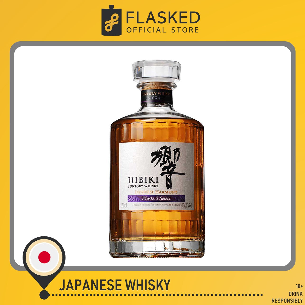 Hibiki Japanese Harmony Master's Select 700ml