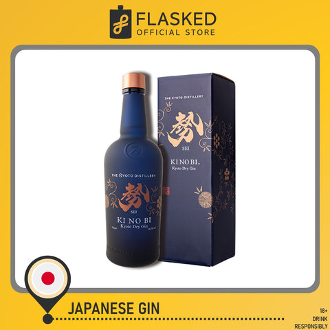 Ki No Bi Sei Kyoto Dry Gin Japanese Gin 700ml