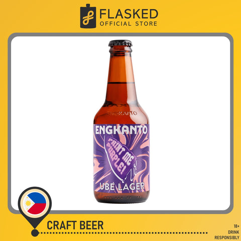 Engkanto Ube Lager Beer 330ml