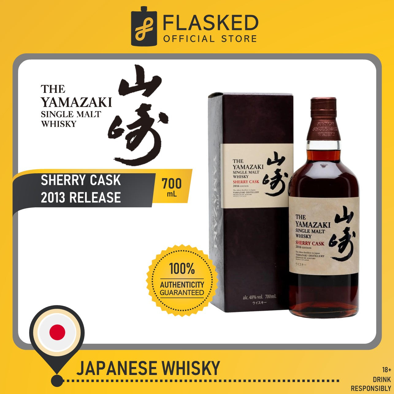 Yamazaki Sherry Cask Year Release 2013 Single Malt Japanese Whisky