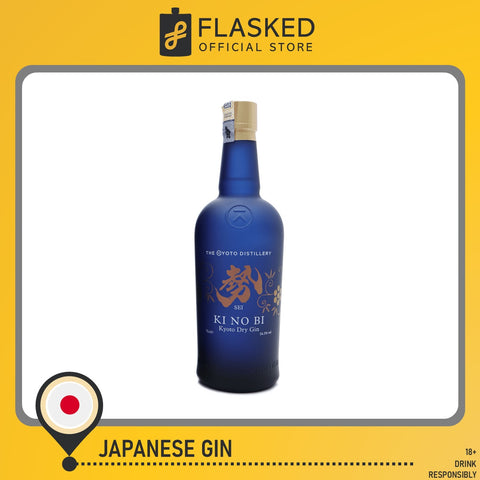 Ki No Bi Sei Kyoto Dry Gin Japanese Gin 700ml