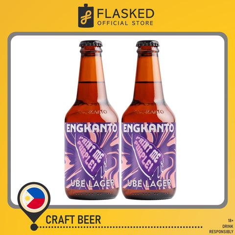 Engkanto Ube Lager Beer 330ml 2 Pack