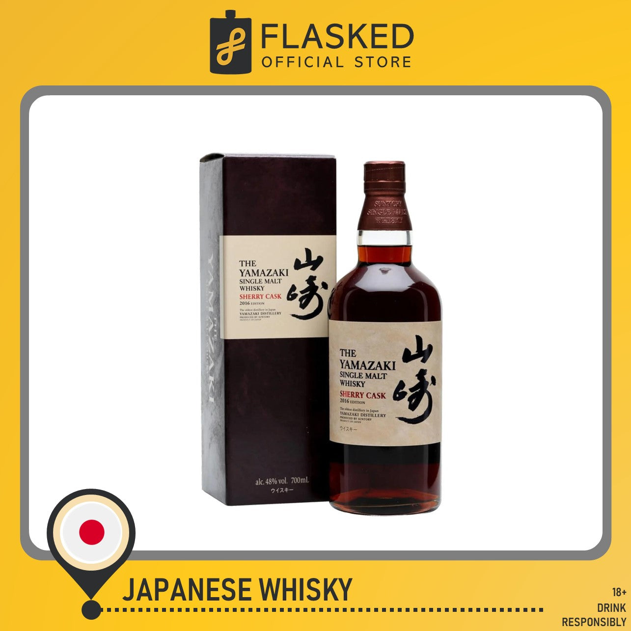 Yamazaki Sherry Cask Year Release 2013 Single Malt Japanese Whisky