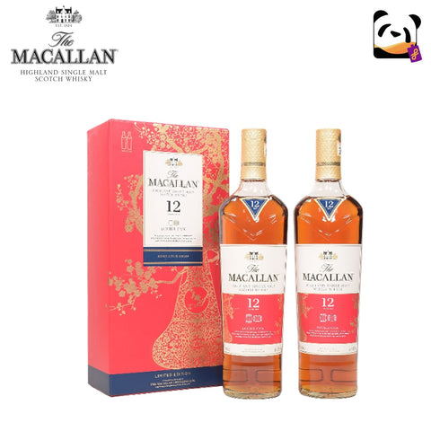 The Macallan 12 Year Old Double Cask Year of The Pig Limited Edition 2 x 700mL