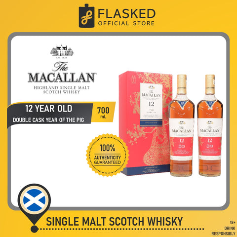 The Macallan 12 Year Old Double Cask Year of The Pig Limited Edition 2 x 700mL