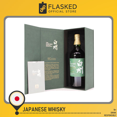 Hakushu 18 Years Old Japanese Single Malt Whisky 700mL 100th Anniversary Edition