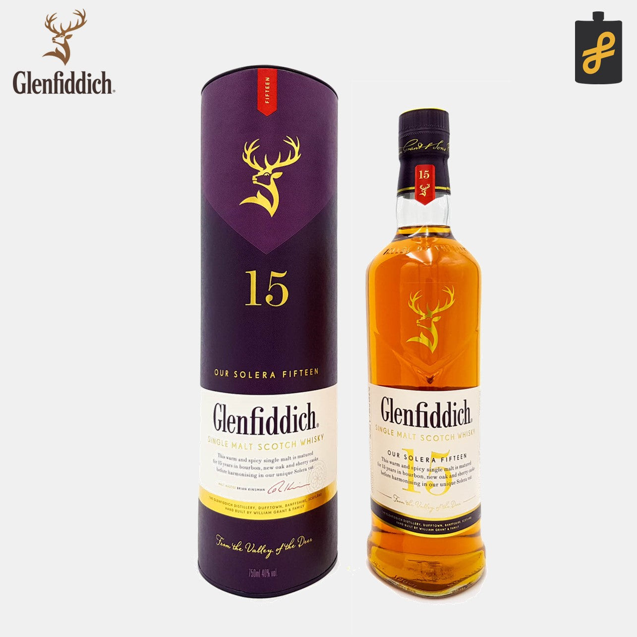 Glenfiddich 15 Year Old Whisky 700ml