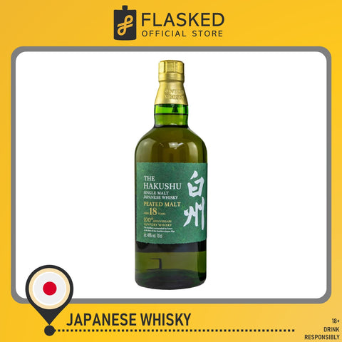 Hakushu 18 Years Old Japanese Single Malt Whisky 700mL 100th Anniversary Edition