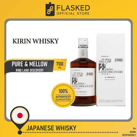 Kirin Riku Blended Japanese Whisky 700ml