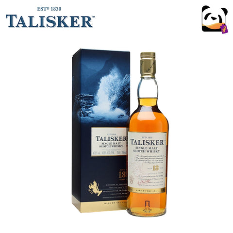 Talisker 18 Year Old 700mL