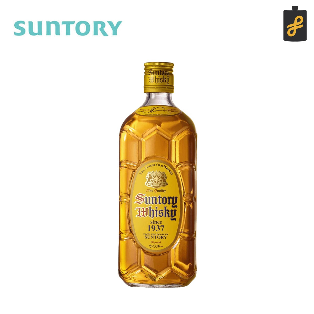 Suntory Kakubin Japanese Whisky 700mL