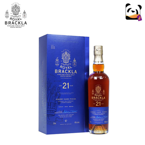 Royal Brackla 21 Year Old Sherry Finish 700mL