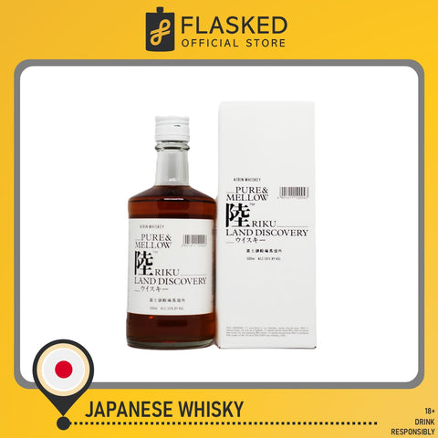 Kirin Riku Blended Japanese Whisky 700ml