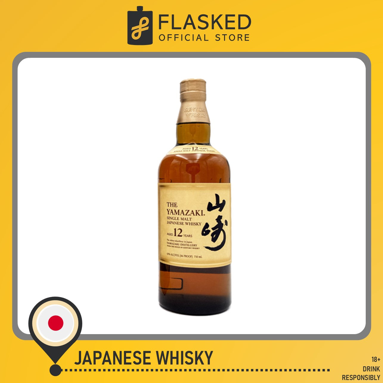 Yamazaki 12 Year Old Whisky 700mL