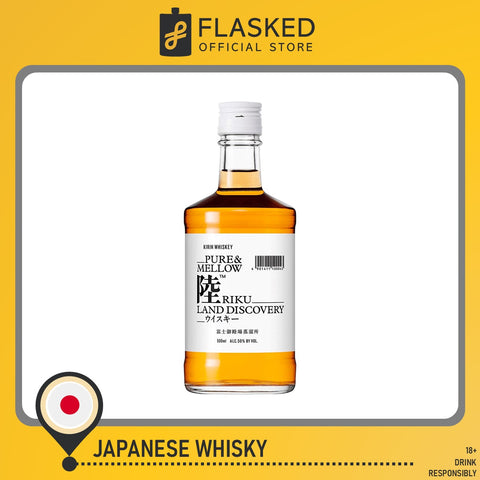 Kirin Riku Blended Japanese Whisky 700ml