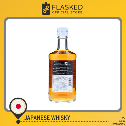 Kirin Riku Blended Japanese Whisky 700ml