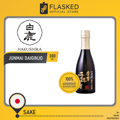 Hakushika Junmai Daiginjo 300mL