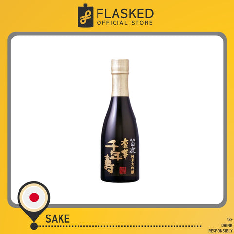 Hakushika Junmai Daiginjo 300mL