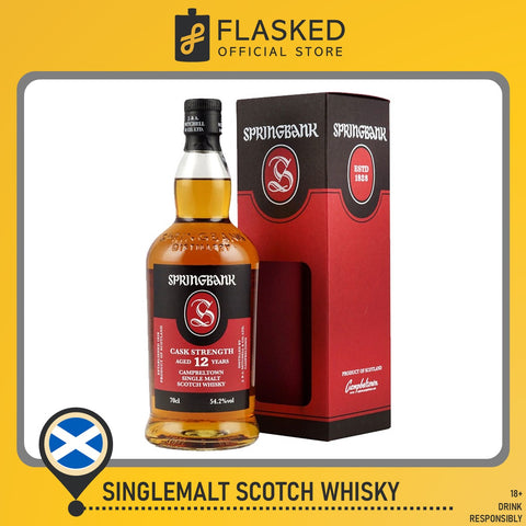 Springbank 12 Year Old Cask Strength 2017 Release 700mL