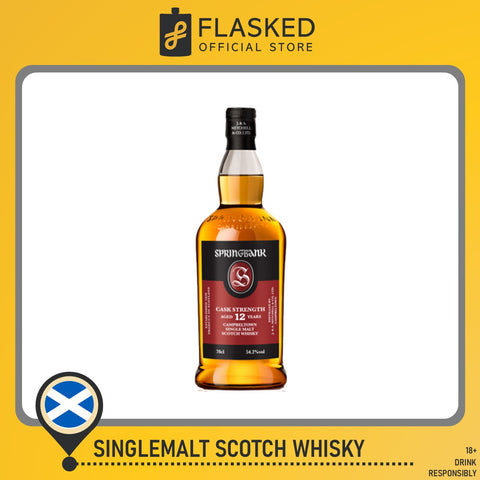 Springbank 12 Year Old Cask Strength 2017 Release 700mL