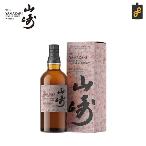 Yamazaki Islay Peated Tsukuriwake Selection Single Malt Japanese Whisky 700mL