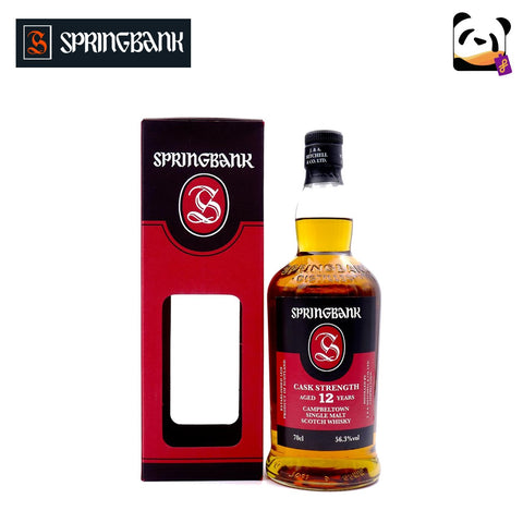 Springbank 12 Year Old Cask Strength 2018 Release 700mL