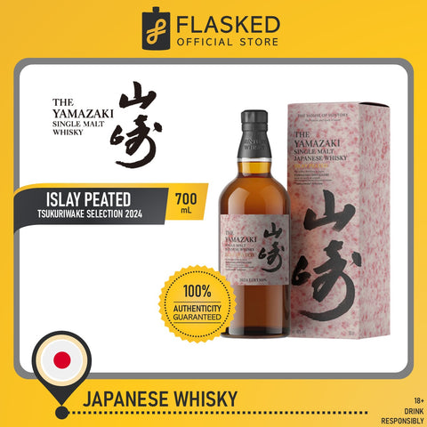 Yamazaki Islay Peated Tsukuriwake Selection Single Malt Japanese Whisky 700mL