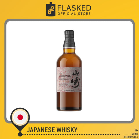 Yamazaki Islay Peated Tsukuriwake Selection Single Malt Japanese Whisky 700mL