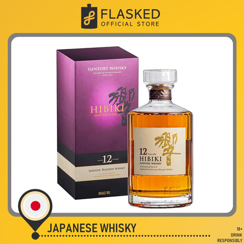 Hibiki 12 Year Old Japanese Whisky 700ml