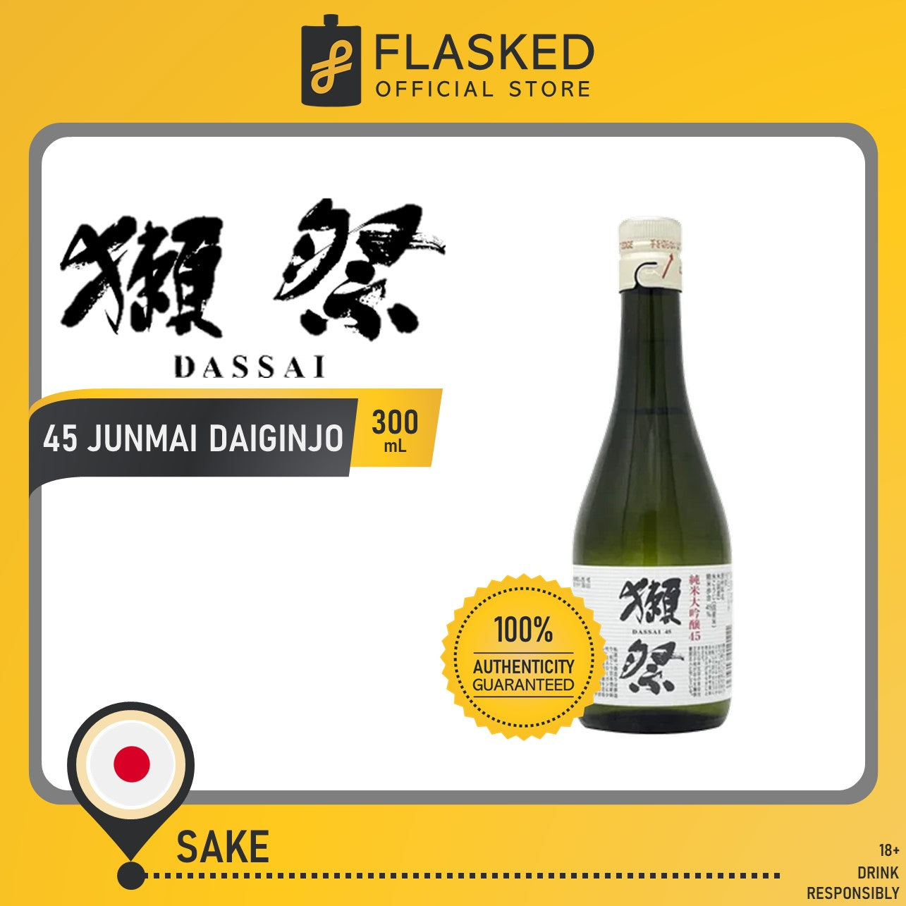 Dassai 45 Junmai Daiginjo Japanese Sake Rice Wine 300ml – Flasked ...