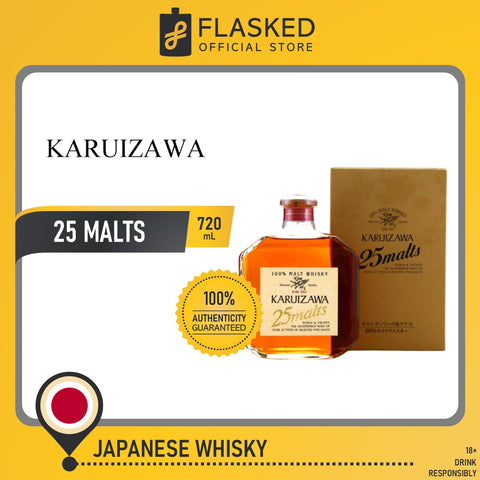 Karuizawa 25 Malts 1970s 720mL