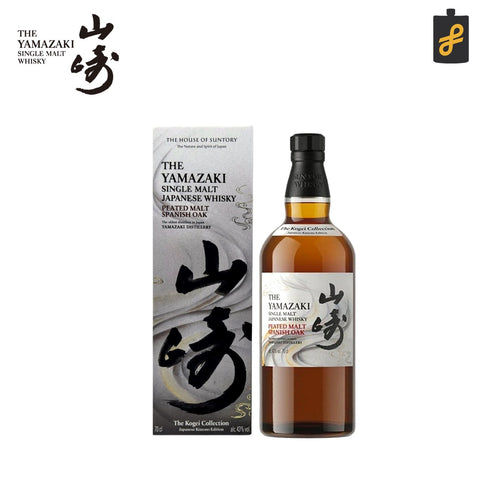 Suntory Yamazaki Peated Malt Spanish Oak Kogei Collection 2024 Single Malt Japanese Whisky 700ml