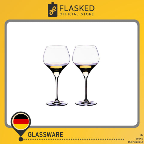 Riedel Vitis Oaked Chardonnay (2 Glasses)