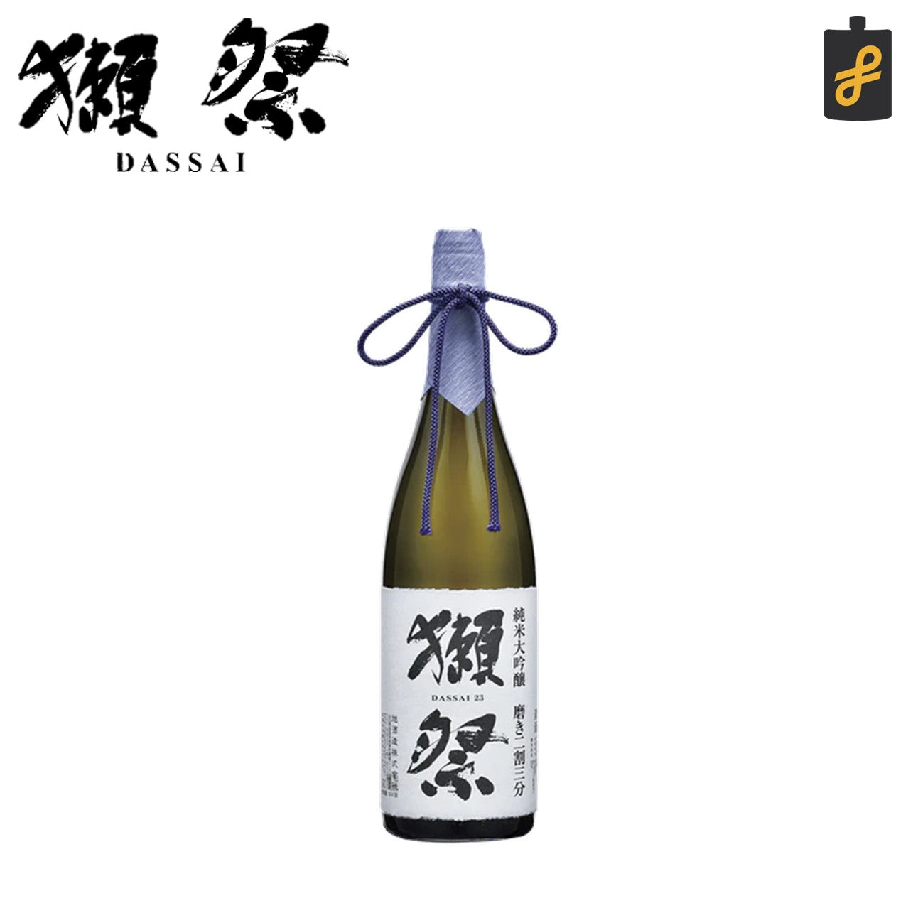 Dassai 23 Junmai Daiginjo Japanese Sake 1800mL – Flasked Liquor Store