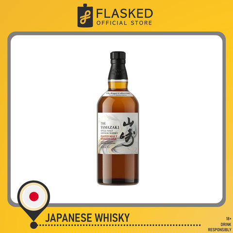 Suntory Yamazaki Peated Malt Spanish Oak Kogei Collection 2024 Single Malt Japanese Whisky 700ml