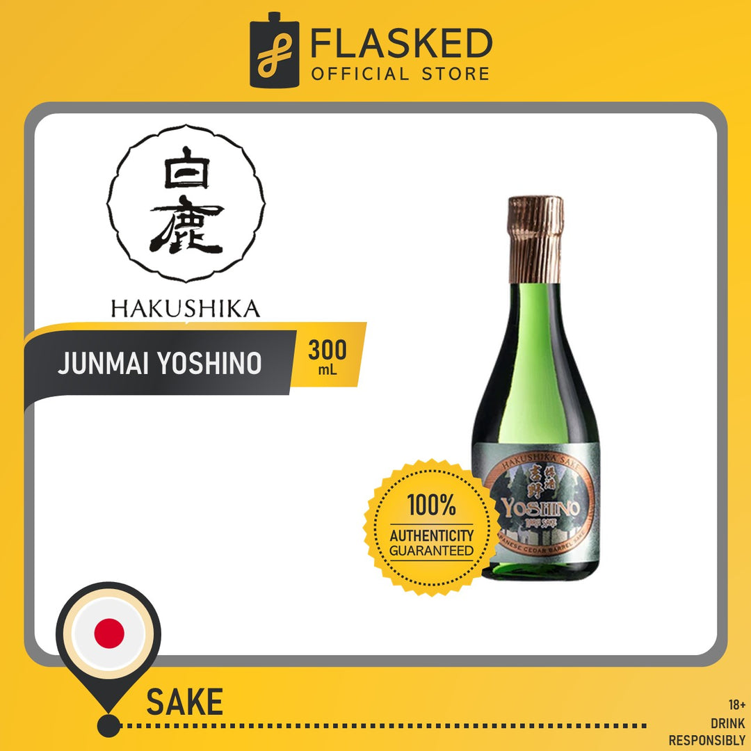 Hakushika Junmai Yoshino Taru Sake 300mL – Flasked Liquor Store