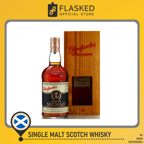 Glenfarclas 1986 Single Cask 31 Year Old #4775 / Salon De Shimaji 8Th Release 700mL