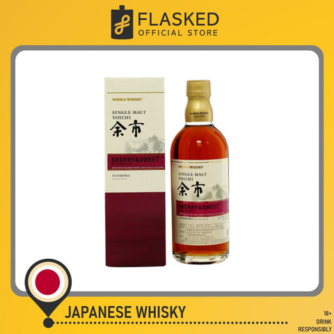 Yoichi Sherry & Sweet - Distillery Exclusive 500mL