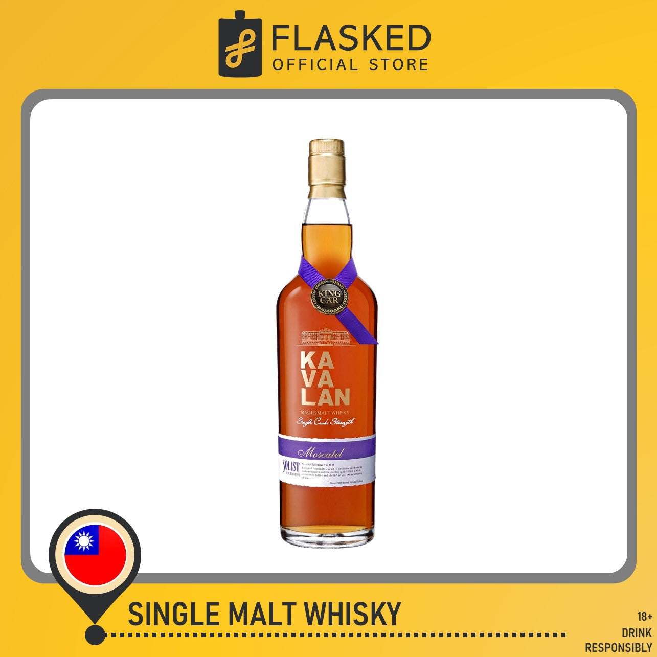 Kavalan Solist Moscatel Sherry Single Cask Strength Single Malt Whisky –  Flasked Liquor Store