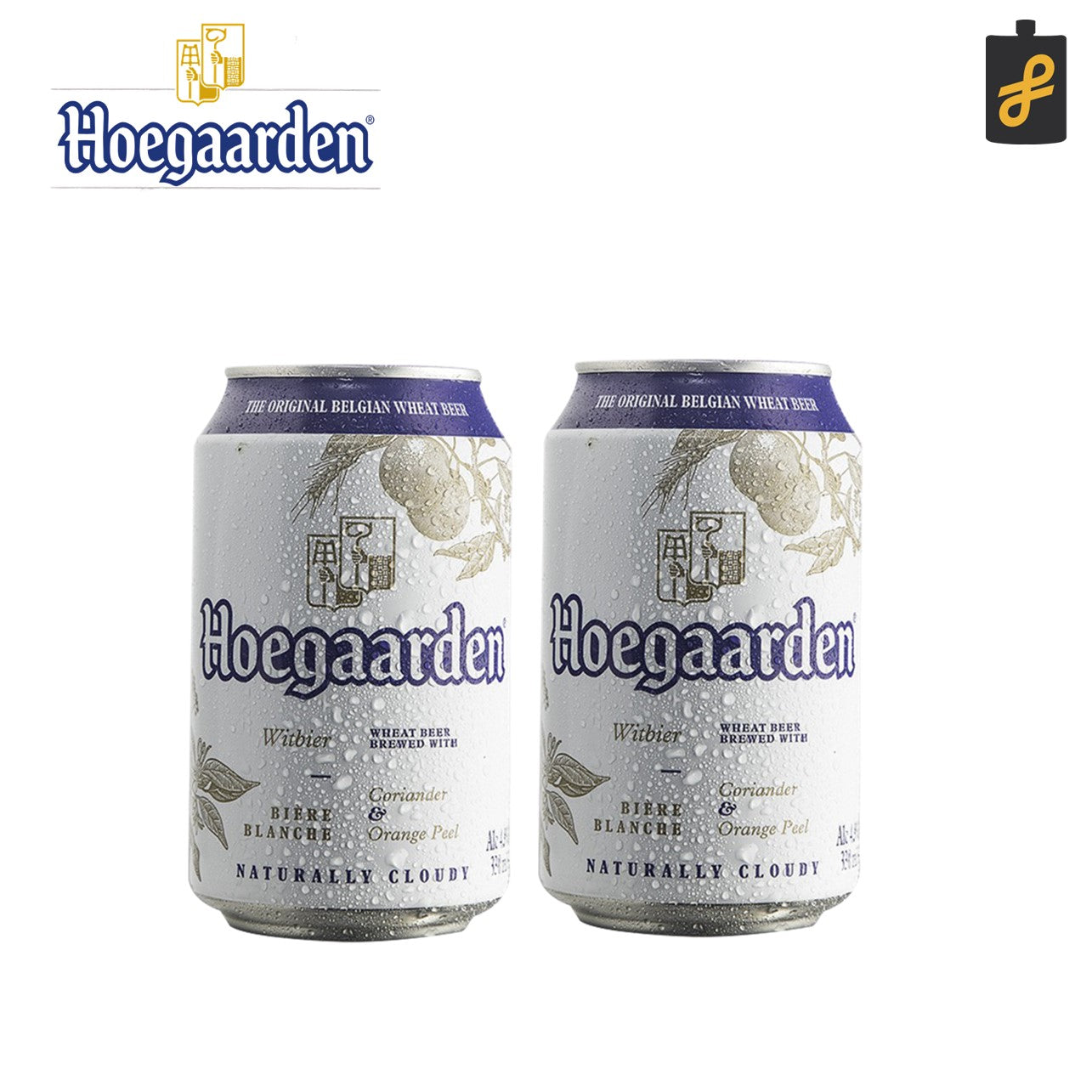 Hoegaarden beer online price