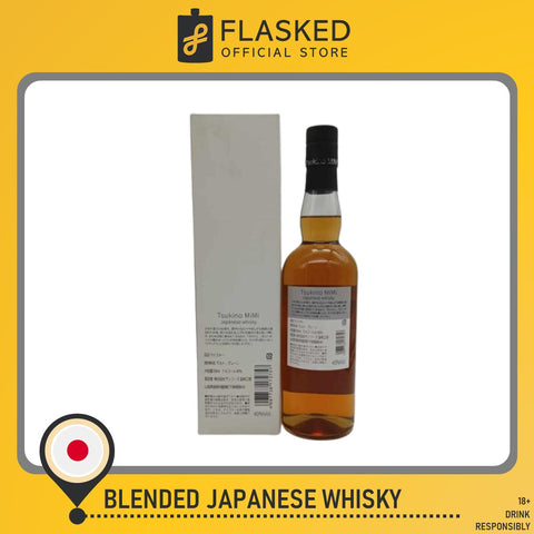 Tsukino Mimi White Japanese Whisky 700mL