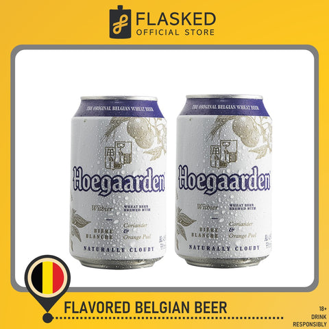 Hoegaarden White Belgian Beer 330mL