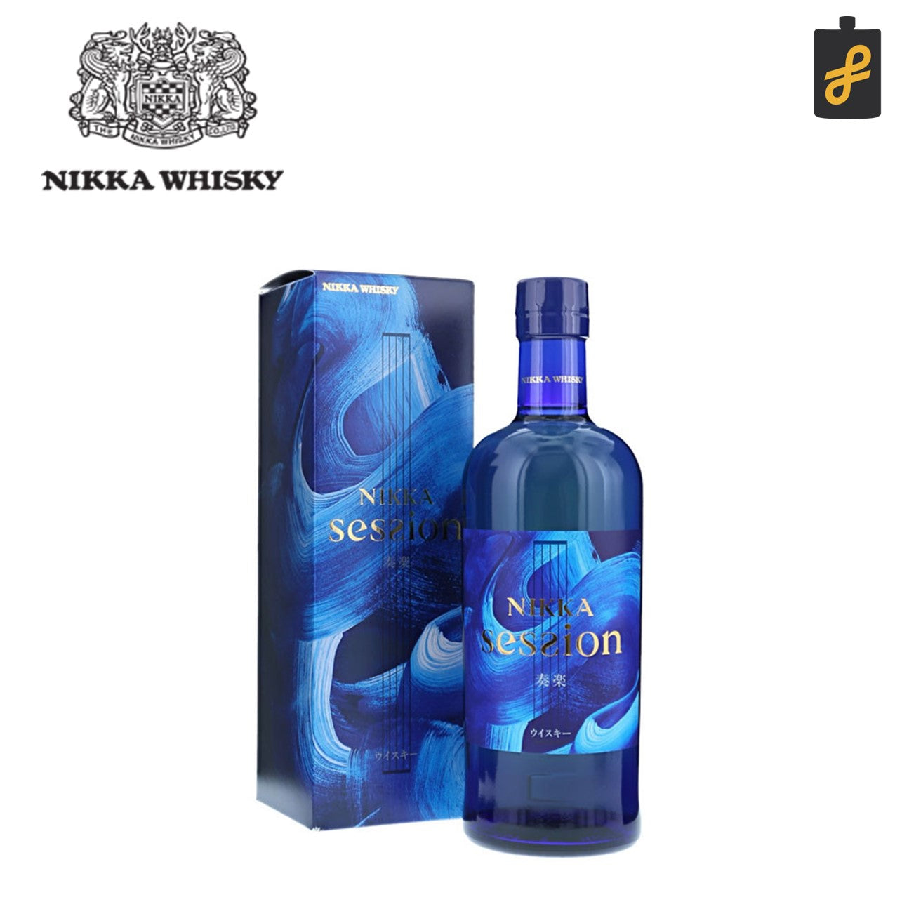 Nikka Session Blended Japanese Whisky 700ml – Flasked Liquor Store