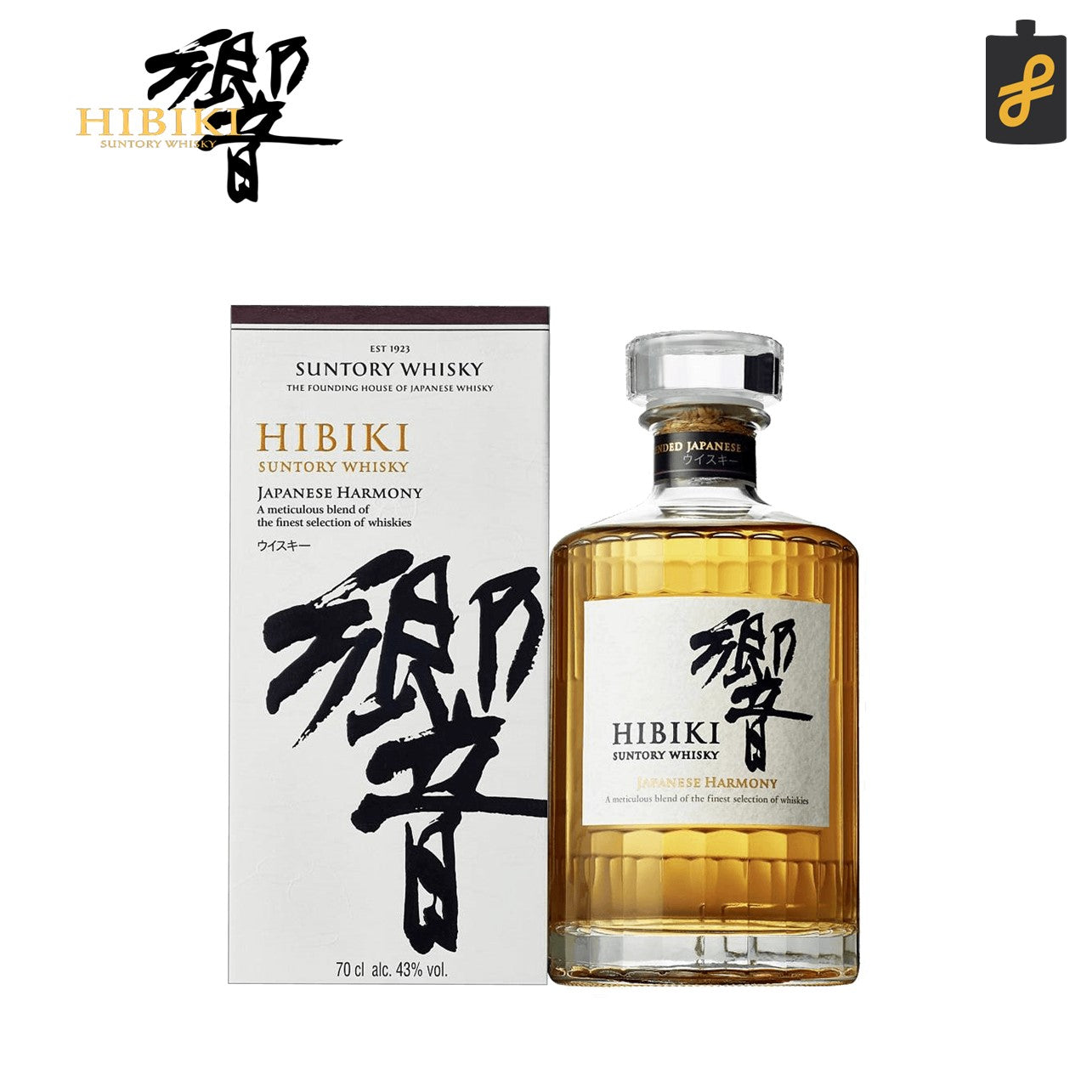 Hibiki Japanese Harmony Whisky 700mL – Flasked Liquor Store