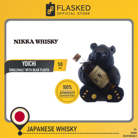 Yoichi Single Malt Miniature With Bear Plinth 50mL